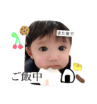 おとひす（個別スタンプ：7）