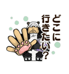 ONE PIECE × 820.第二弾（個別スタンプ：6）