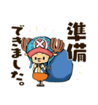 ONE PIECE × 820.第二弾（個別スタンプ：9）