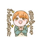 よもぎととも（個別スタンプ：5）