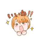 よもぎととも（個別スタンプ：6）