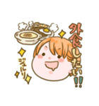 よもぎととも（個別スタンプ：12）