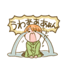 よもぎととも（個別スタンプ：16）