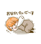 よもぎととも（個別スタンプ：18）