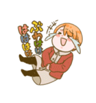 よもぎととも（個別スタンプ：19）