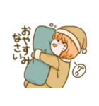 よもぎととも（個別スタンプ：20）