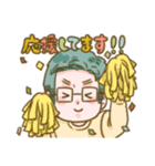 よもぎととも（個別スタンプ：22）