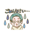 よもぎととも（個別スタンプ：25）