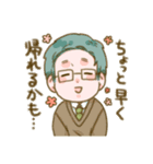 よもぎととも（個別スタンプ：26）