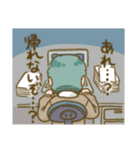 よもぎととも（個別スタンプ：28）