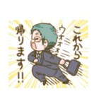 よもぎととも（個別スタンプ：29）