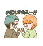 よもぎととも（個別スタンプ：38）