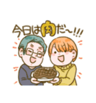 よもぎととも（個別スタンプ：39）