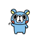 くまのおはぎ（個別スタンプ：6）