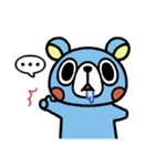 くまのおはぎ（個別スタンプ：8）