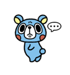 くまのおはぎ（個別スタンプ：9）