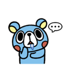 くまのおはぎ（個別スタンプ：11）