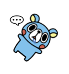 くまのおはぎ（個別スタンプ：16）