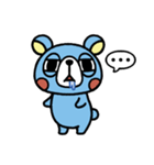 くまのおはぎ（個別スタンプ：19）