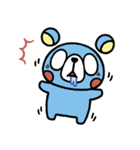 くまのおはぎ（個別スタンプ：22）