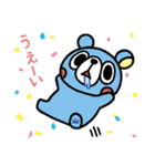 くまのおはぎ（個別スタンプ：24）