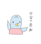 あにまるず(おおげさ編)（個別スタンプ：5）