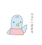 あにまるず(おおげさ編)（個別スタンプ：6）
