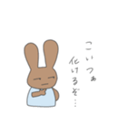 あにまるず(おおげさ編)（個別スタンプ：11）