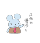 あにまるず(おおげさ編)（個別スタンプ：13）