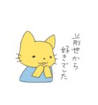 あにまるず(おおげさ編)（個別スタンプ：15）