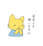 あにまるず(おおげさ編)（個別スタンプ：16）