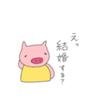 あにまるず(おおげさ編)（個別スタンプ：17）