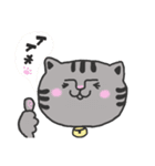つかいやすいねこスタンプ（個別スタンプ：2）