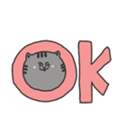 つかいやすいねこスタンプ（個別スタンプ：4）