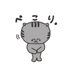 つかいやすいねこスタンプ（個別スタンプ：6）