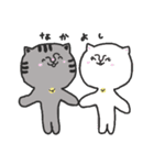 つかいやすいねこスタンプ（個別スタンプ：9）
