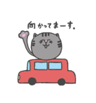 つかいやすいねこスタンプ（個別スタンプ：15）