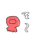 ナヒチェヴァン（個別スタンプ：40）