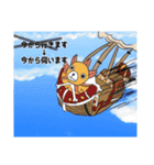 ONE PIECE×敬語（個別スタンプ：21）