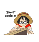 ONE PIECE×敬語（個別スタンプ：22）