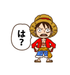 ONE PIECE ルフィ× こうたずわーるど（個別スタンプ：13）