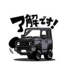 大好き！小さな4WD6（個別スタンプ：1）