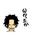 ONE PIECE-好きなキャラ時々鬼うさ時々大翔（個別スタンプ：4）