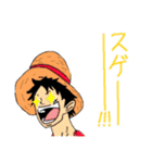 ONE PIECE-好きなキャラ時々鬼うさ時々大翔（個別スタンプ：7）