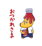バナケチャスタンプ 第一弾！（個別スタンプ：1）