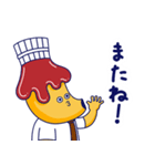 バナケチャスタンプ 第一弾！（個別スタンプ：3）