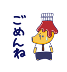 バナケチャスタンプ 第一弾！（個別スタンプ：5）