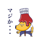 バナケチャスタンプ 第一弾！（個別スタンプ：10）