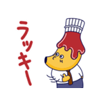 バナケチャスタンプ 第一弾！（個別スタンプ：11）