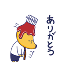 バナケチャスタンプ 第一弾！（個別スタンプ：13）